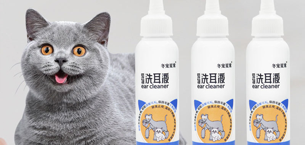 清洁耳道温和安全 犬猫通用洗耳液